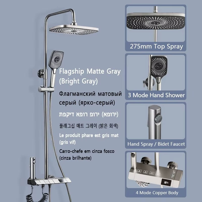 Magazaw LED rain shower set with 275mm top spray and 3 mode hand shower in flagship matte gray