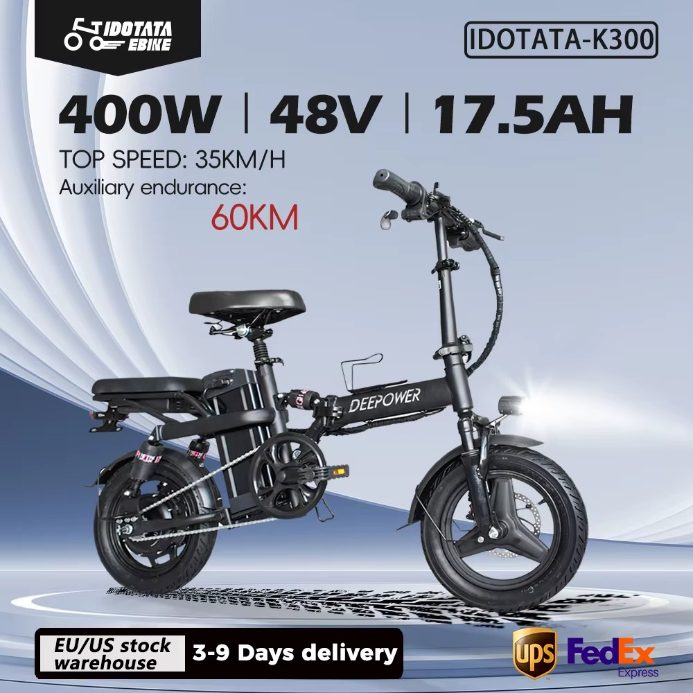 Magazaw foldable electric bike for adults with 400W motor and 60KM auxiliary endurance